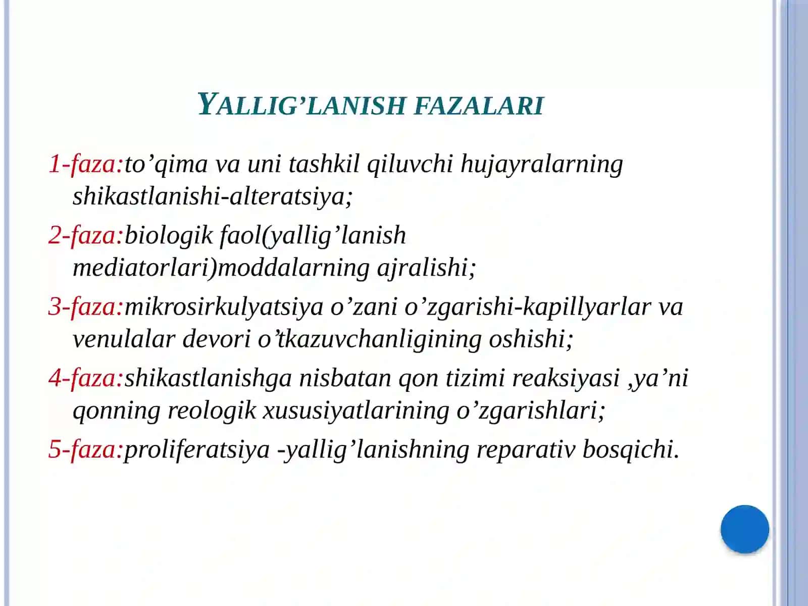 Yallig‘lanish 3