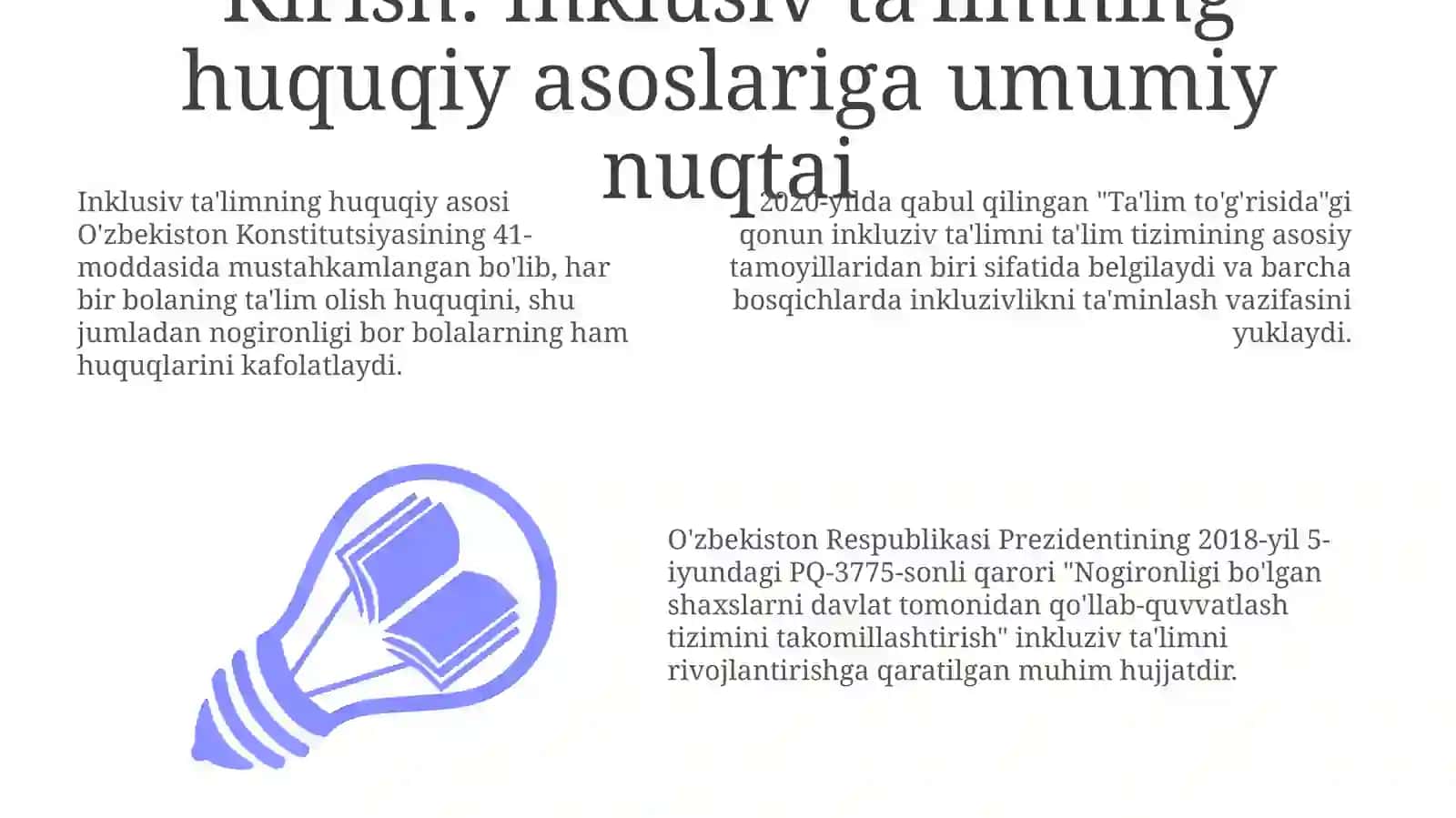 Inklyuziv ta'limning huquqiy asoslari 3