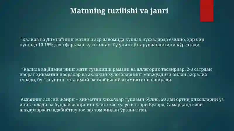 Kalila va Dimna 3