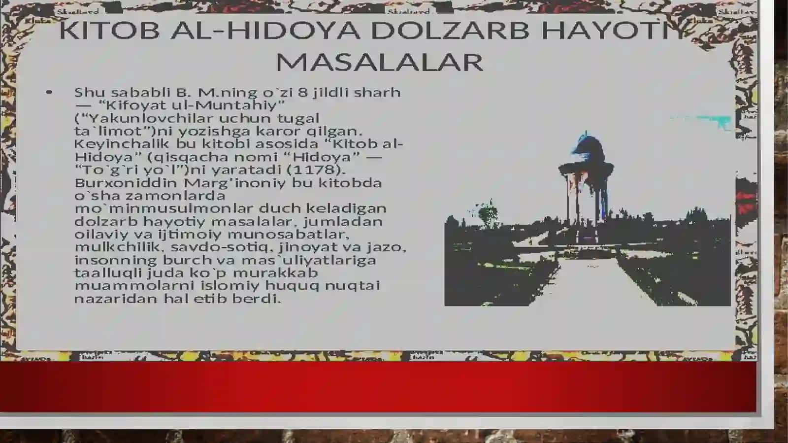 Burxoniddin al-margʻinoniyning ,,hidoya’’ asari 3