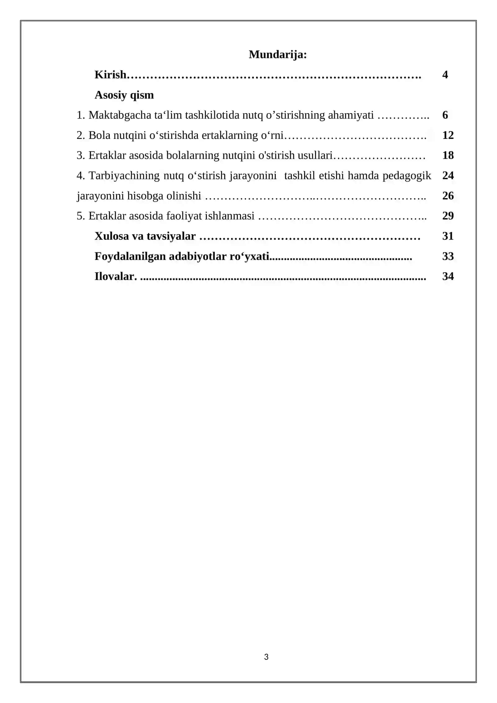 Maktabgacha ta'lim tashkilotida ertaklar asosida bolaning nutqini oʻstirish usullari 3