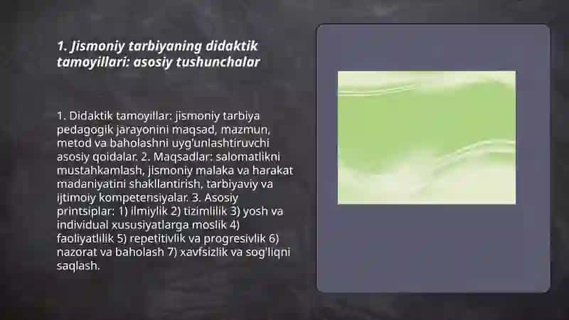 Jismoniy tarbiyaning didaktik tamoyillari 3