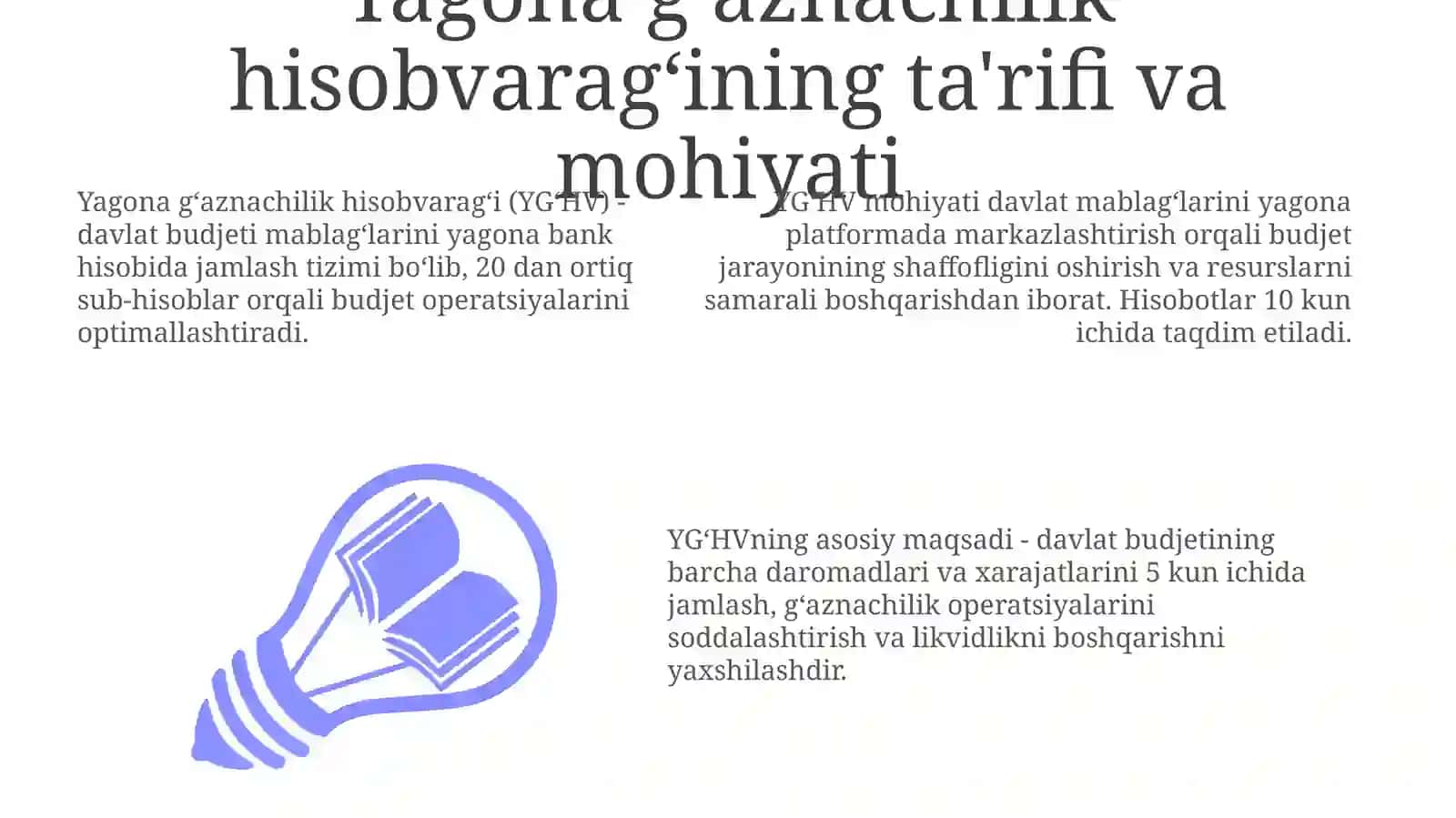 Yagona vakillik hisobi, uning mazmuni va mohiyati 3