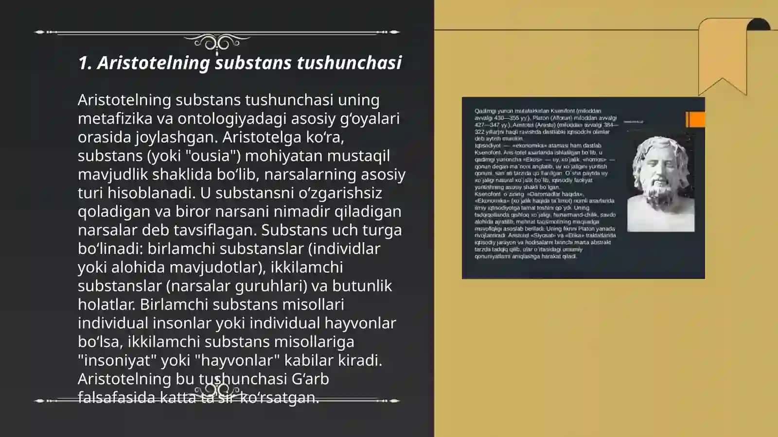 Aristotelning substans tushunchasi 3