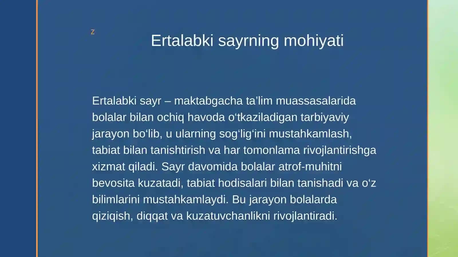 Ertalabki sayrni rejalashtirish plan-konspektini tuzish 3