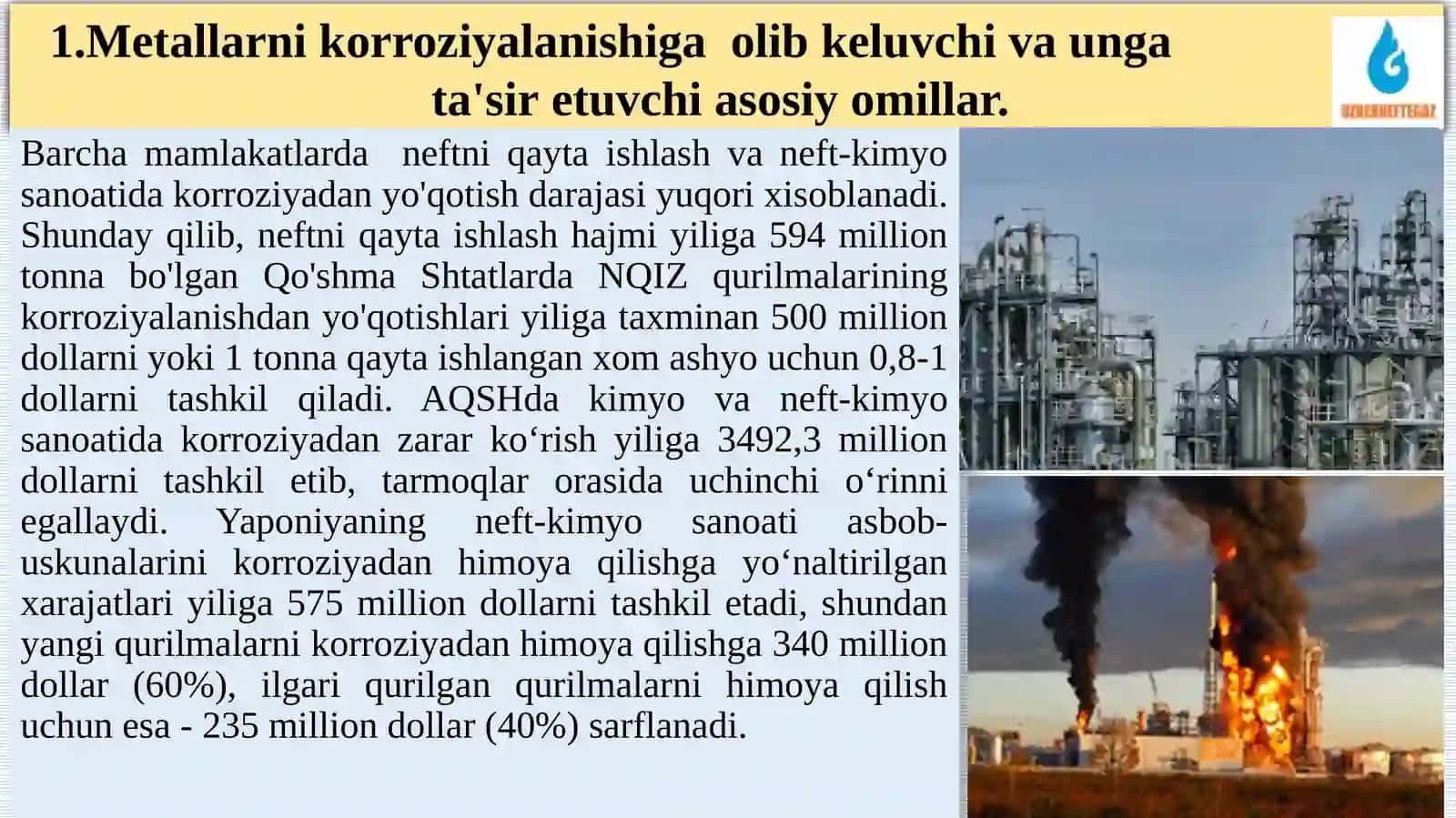 Metallarning korroziyalanishi va korroziya turlari 3