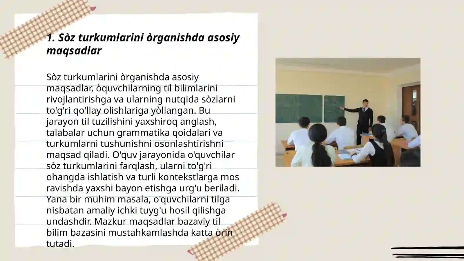 Sòz turkumlarini òrganishda eng qulay metodik tavsiyalar ishlab chiqish 3