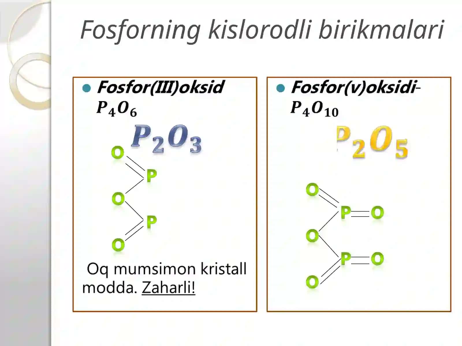 Fosforning kislorodli birikmalari. Ortofosfat kislota 3