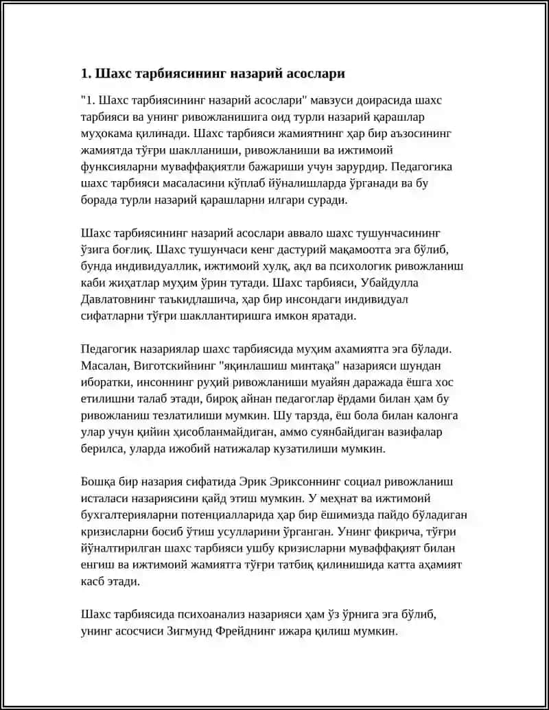 Шахс тарбиясининг назарий асослари 3