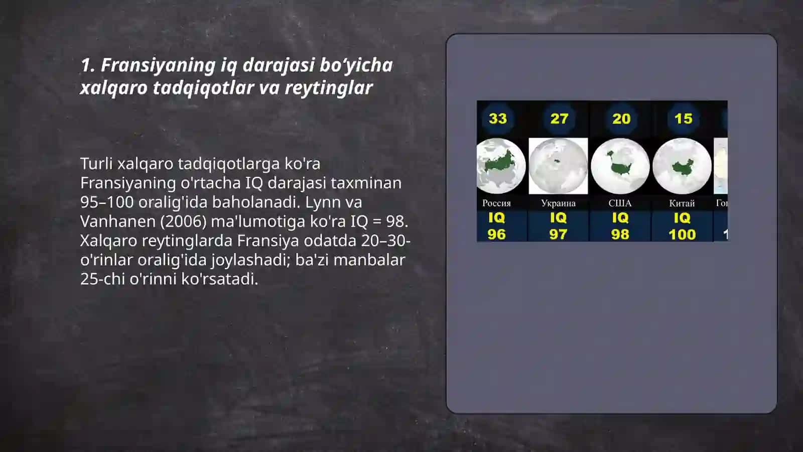 Fransiyaning iq haqida malumot 3