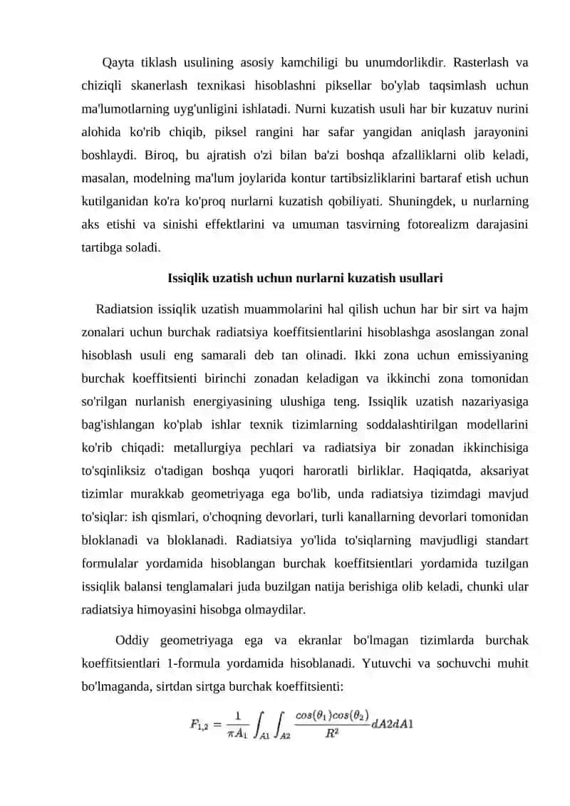 Nurlarni kuzatish algoritmi 3