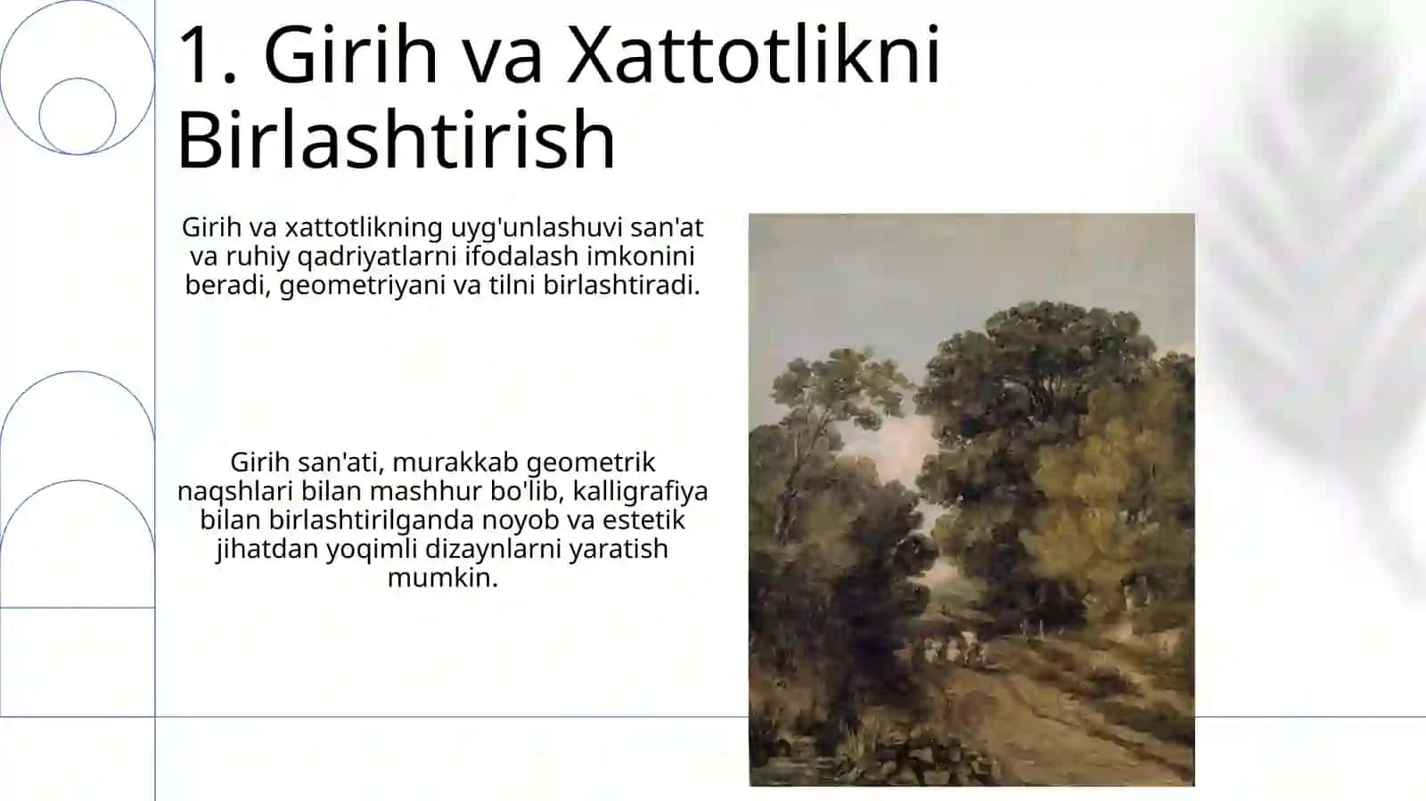 Girih sanʼati va xattotlik yozuvi 3