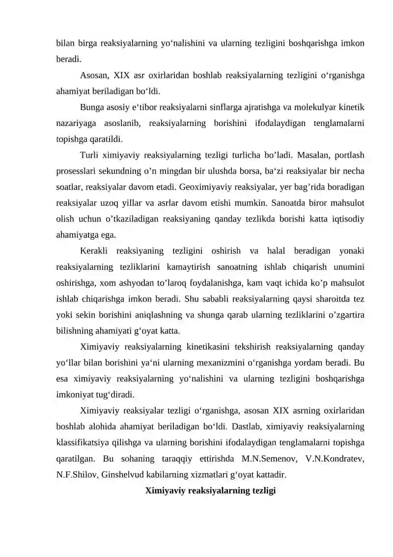 Kinetika va kataliz faniga kirish maqsad va vazifalari 3