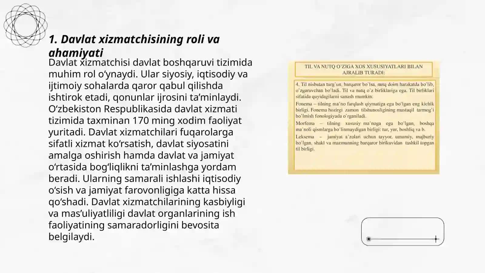 Davlat xizmatchisi faoliyati, kasbiy axliqi va oziga xos xususiyati 3