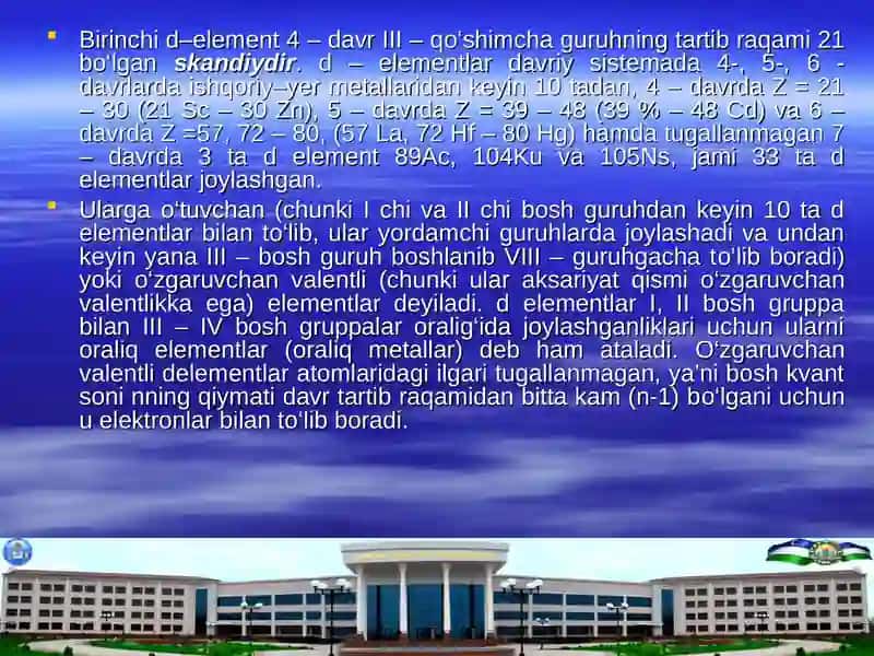 VII guruhning d-elementlari 3