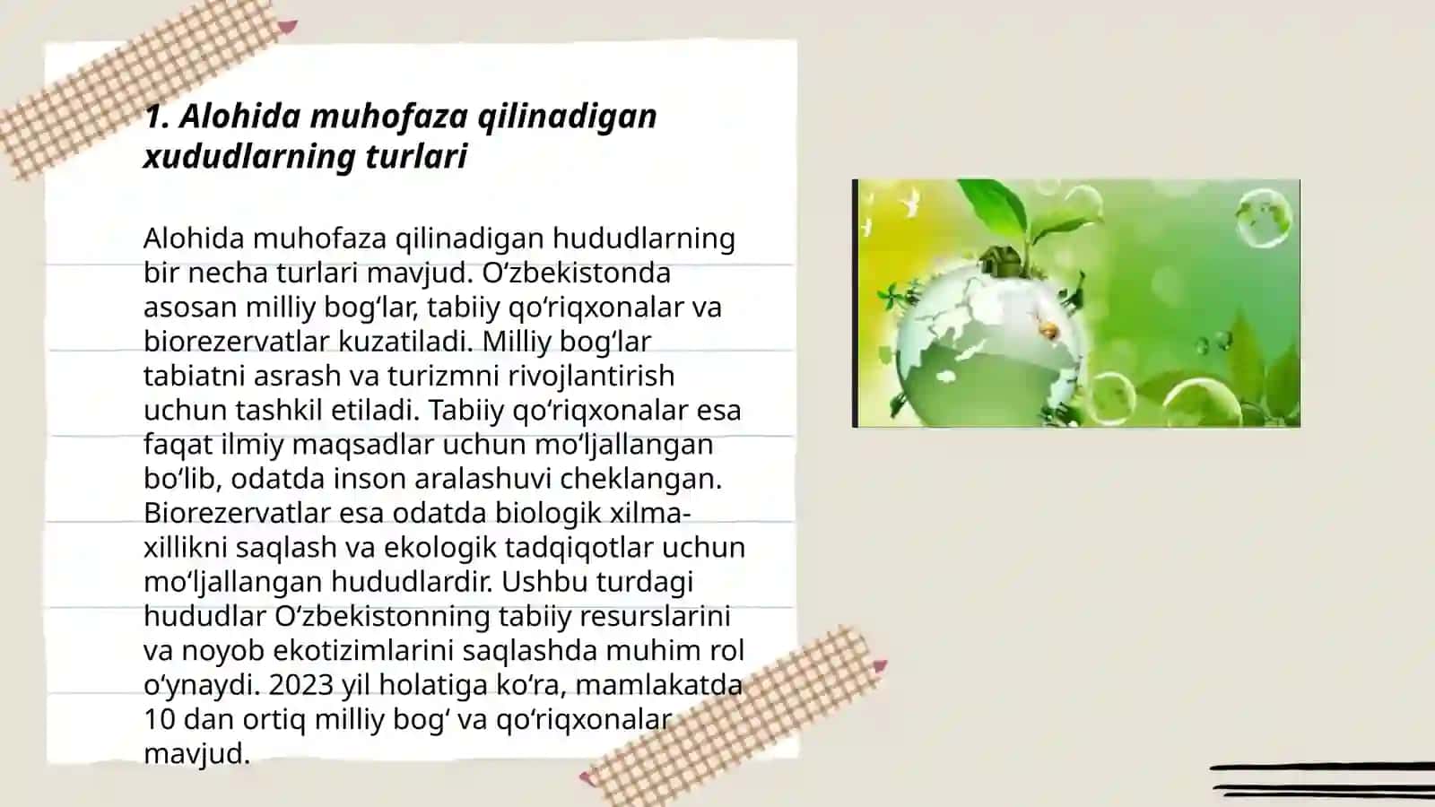 Alohida muhofaza qilinadigan xududlar 3
