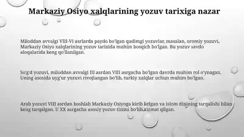 O‘rta Osiyo xalqlarining yozuv tarixi. Yozuvning hozirgi ko‘rinishlari 3