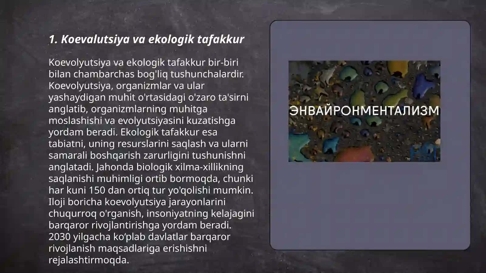 Koevalutsiya va environmentalizm dialiktikasi 3