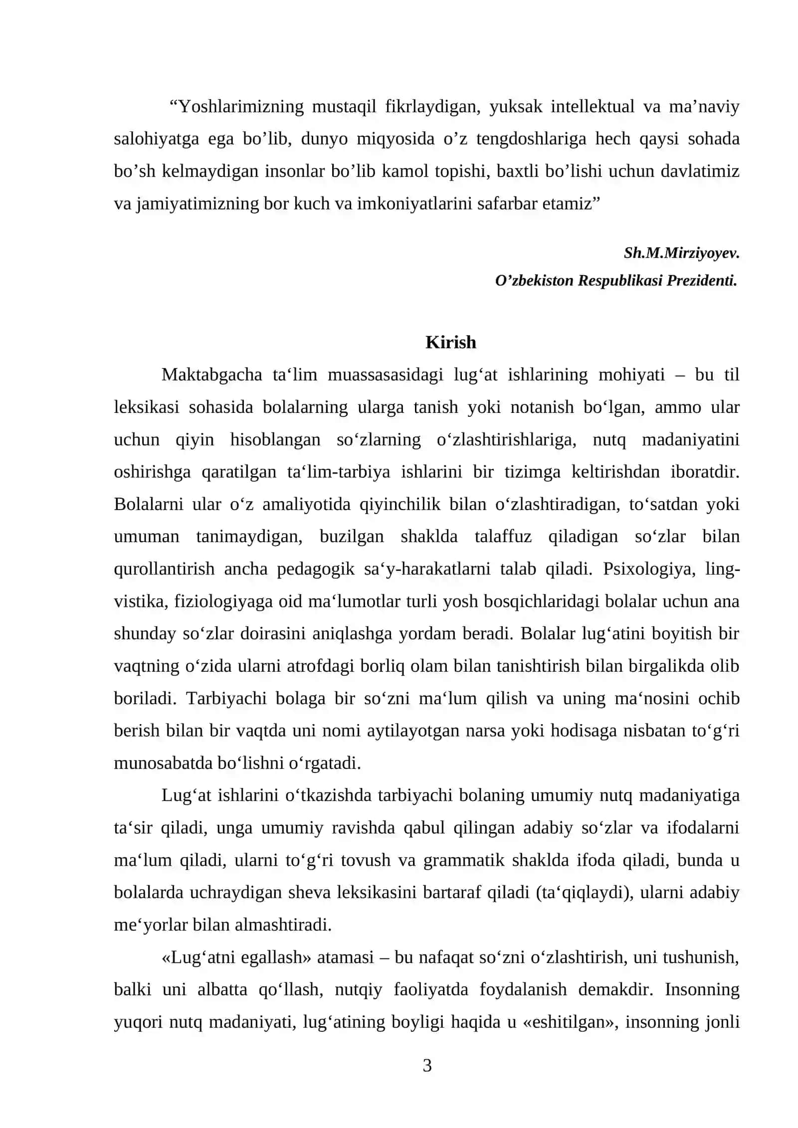 Maktabgacha  yoshdagi bolalar bilan lug‘at ishini olib borishning mazmuni 3