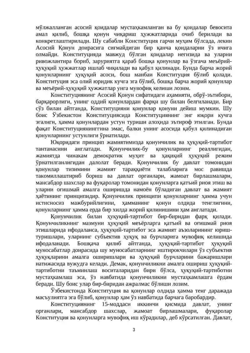 Конституция ва қонуннинг устунлиги 3