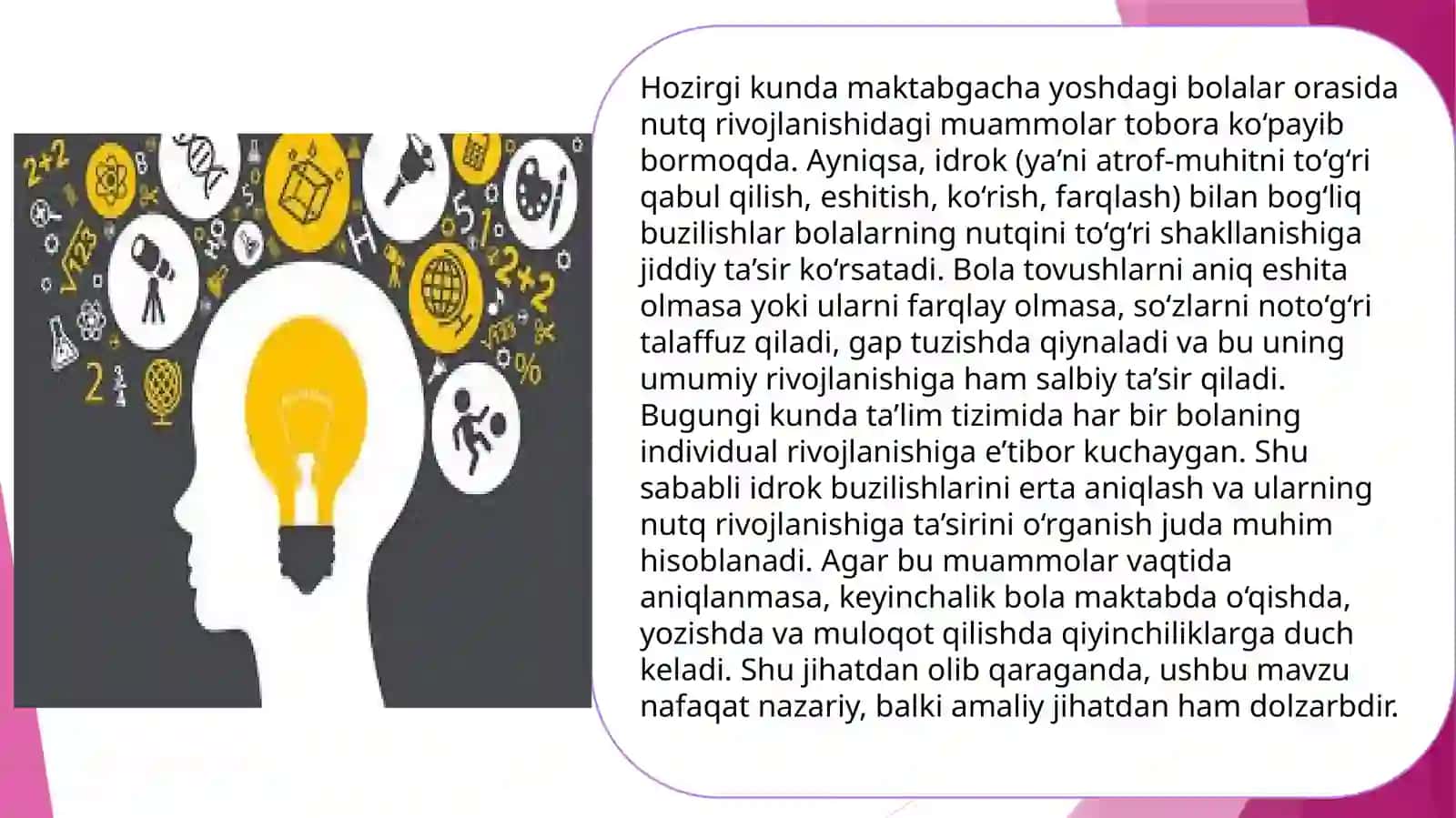 Idrok buzilishining nutq rivojlanishiga ta'siri 3