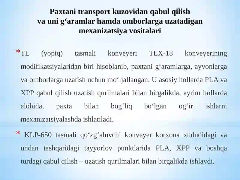 PAXTANI QABUL QILISH VA UNING TRANSPORTYOR LENTASIGA BIR MAROMDA UZATISH JARAYONLARINI NAZARIY VA AMALIY HISOBI 3