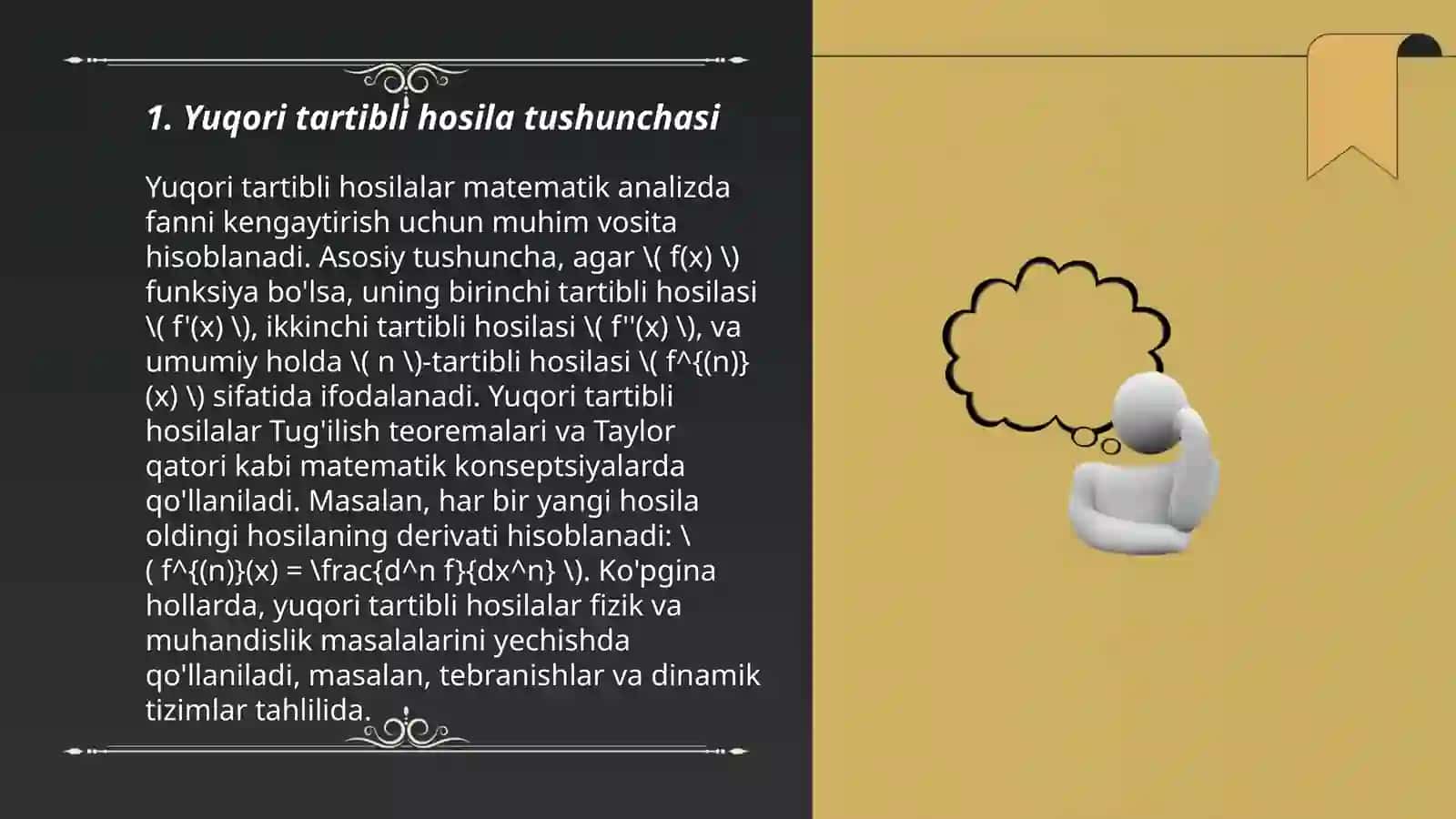 Yuqori tartibli hosila yordamida funksiyalarniekstirimum tekshiruvi 3