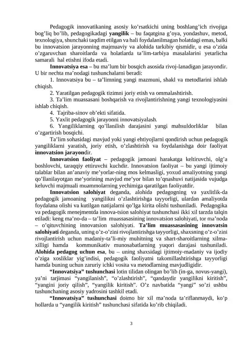 MAVZU. INNOVATSIYALARNI TA’LIM JARAYONIGA TATBIQ ETISHNING TASHKILIY PEDAGOGIK ASOSLARI. MAKTABNI INNOVATSION BOSHQARUV MODELI 3