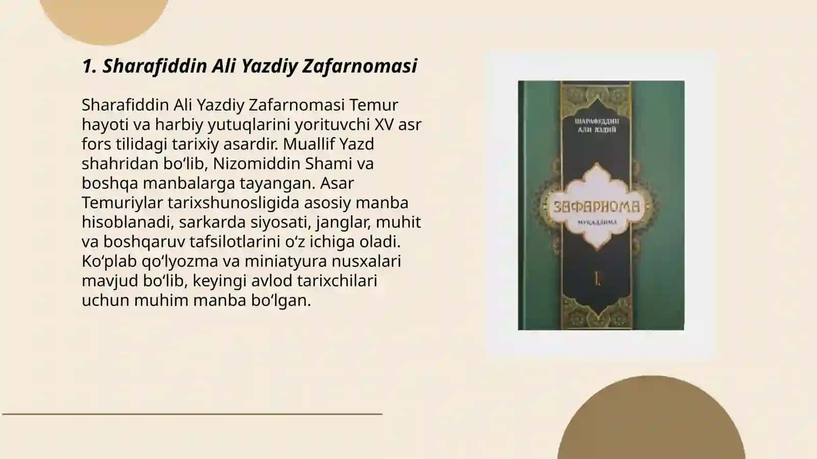 Sharafiddin Ali Yazdiy Zafarnomasi 3