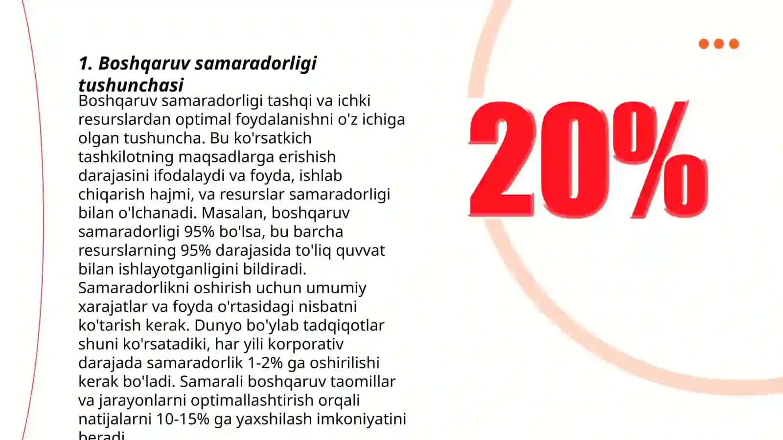 Boshqaruv samaradorligi ko'rsatkichlari, ularni aniqlash va tahlil qilish 3