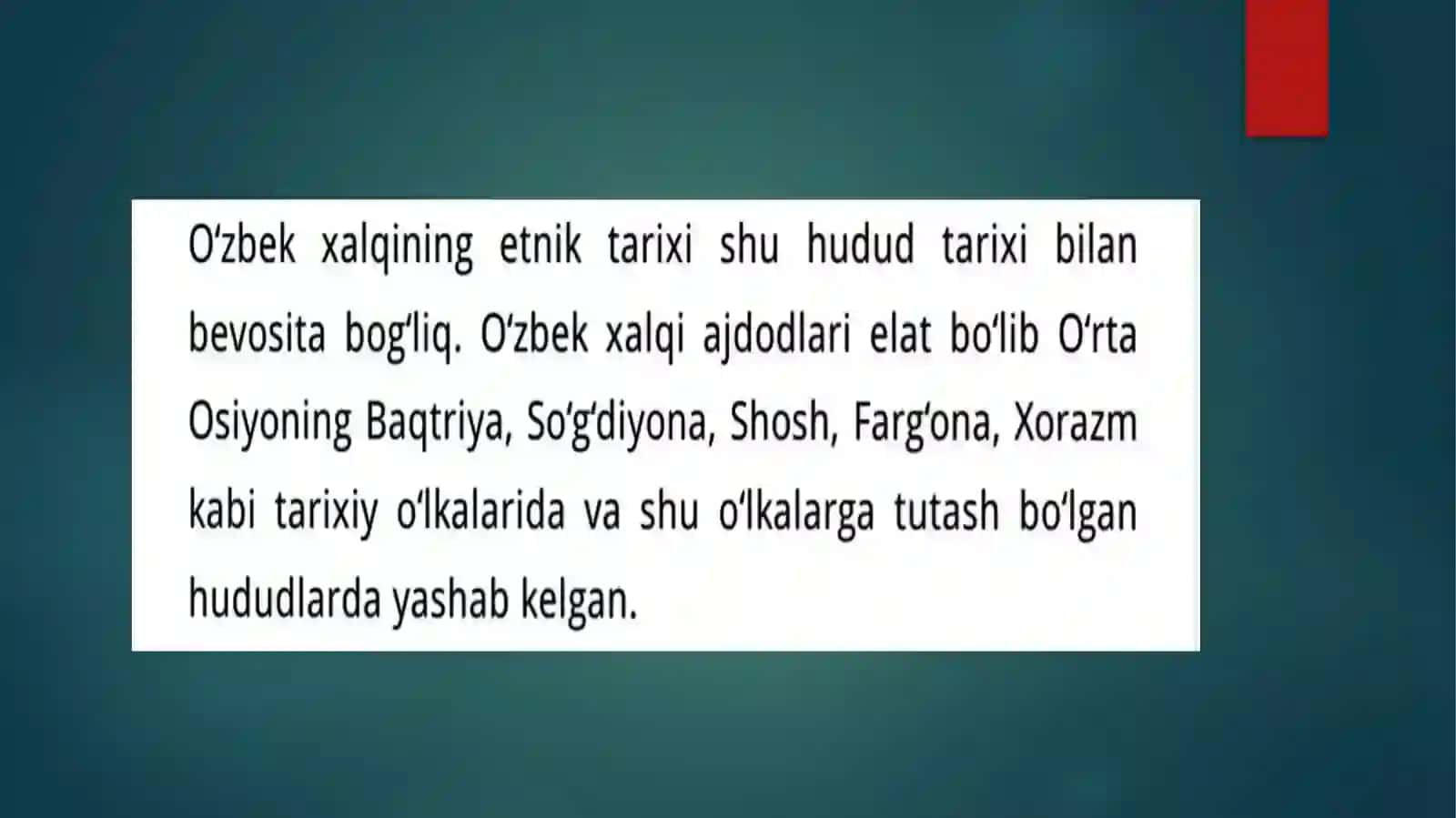 Nizomiy nomidagi TDPU Tarix 101-gurux 1-kurs Yusupov Oybekning Arxeologiya fanidan 3