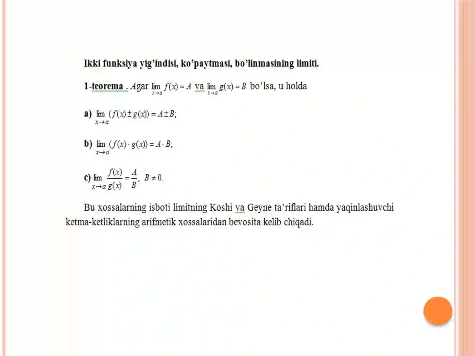 11-Mavzu. Ikki funksiya yig’indisi, ko’paytmasi, bo’linmasining limiti. Murakkab funksiyaning limiti 3