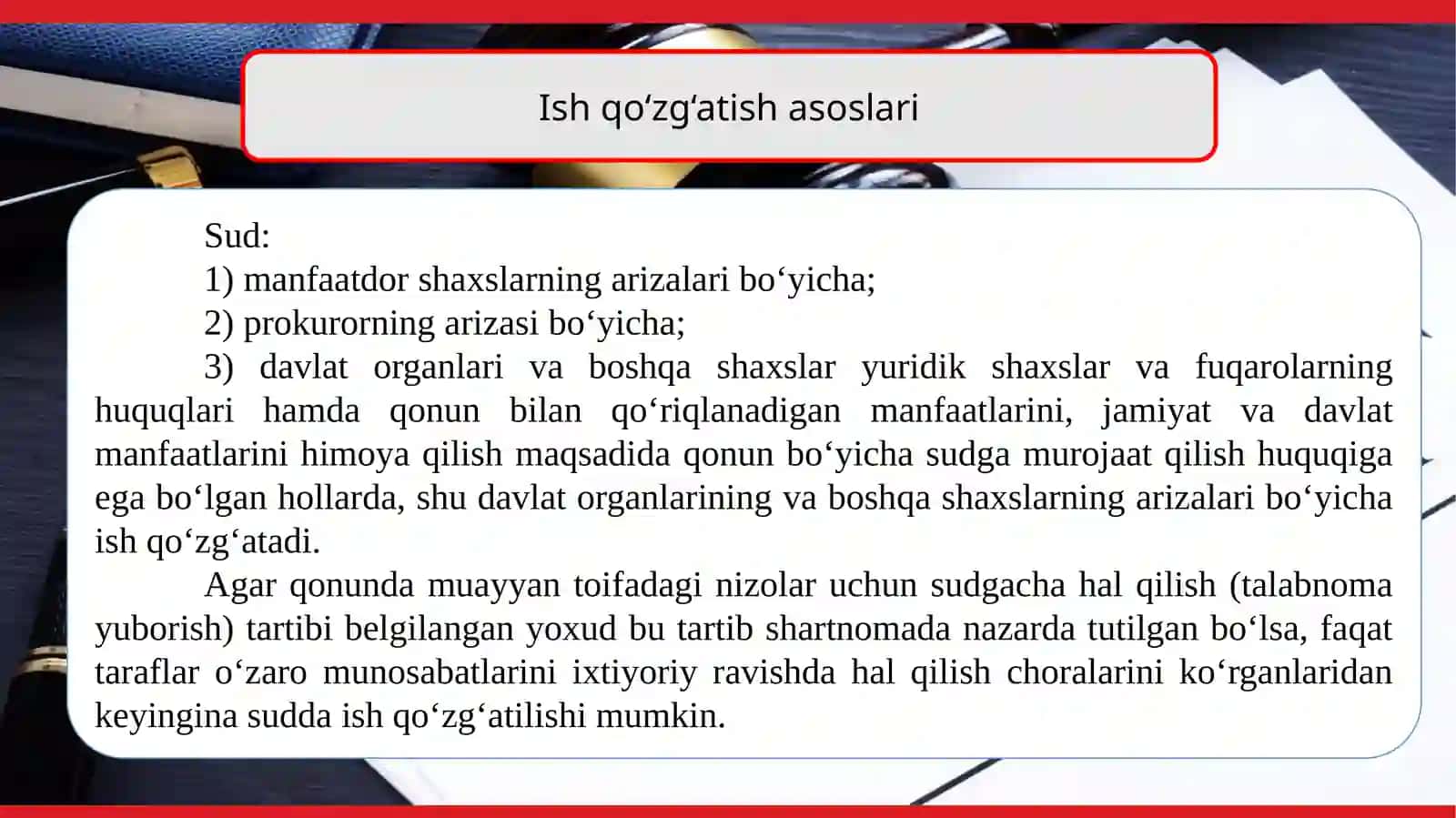Ishqo‘zg‘atishasoslari 3
