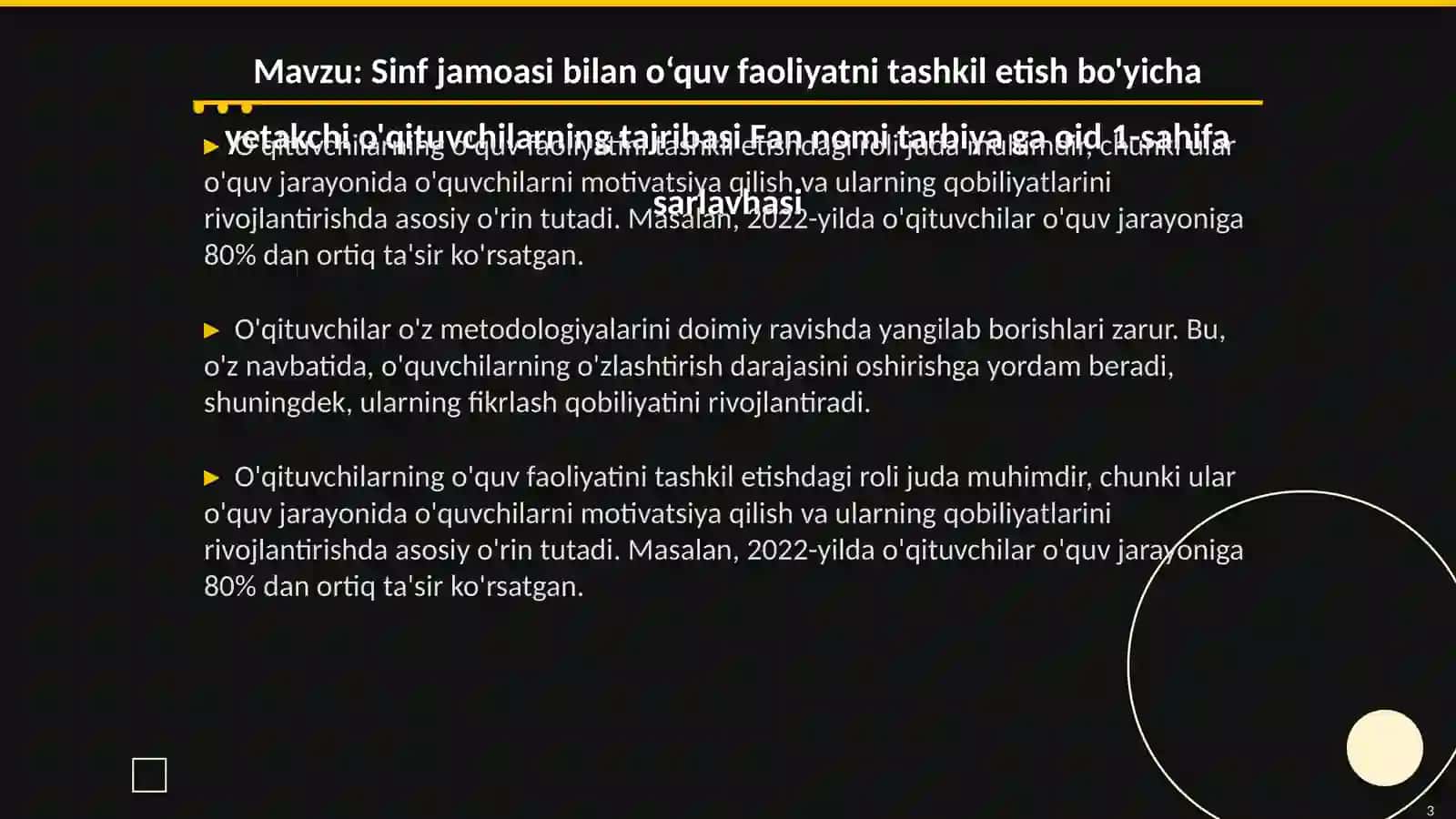 Sinf jamoasi bilan o‘quv faoliyatni tashkil etish bo'yicha yetakchi o'qituvchilarning tajribasi 3