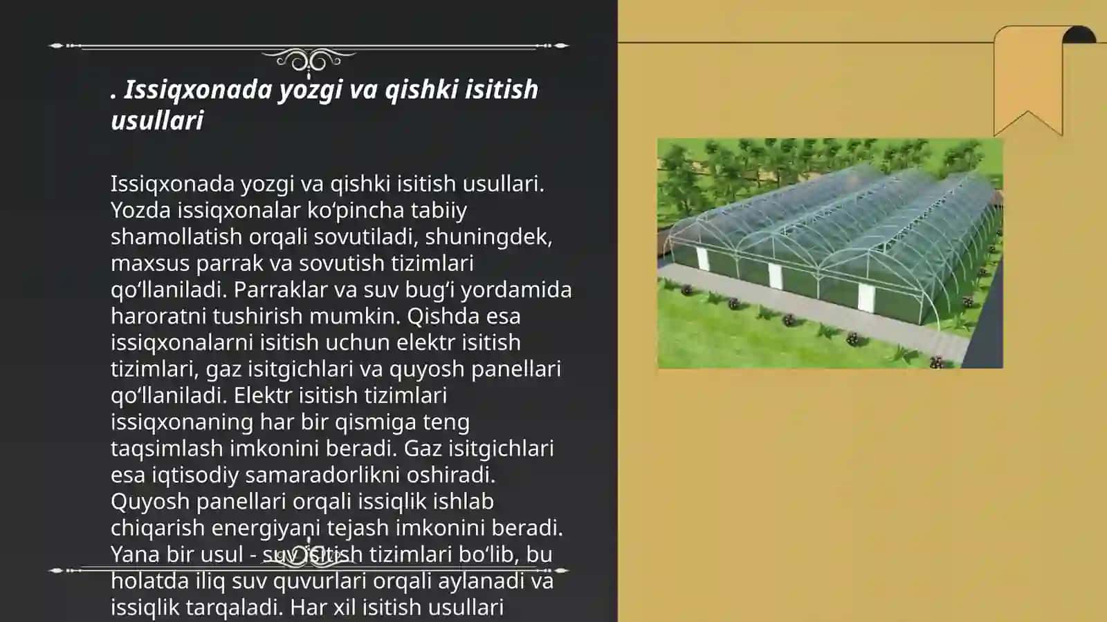 Issiqxonada isitish usullari, havo aylanishi va yorugʻlikdan foydalanish 3