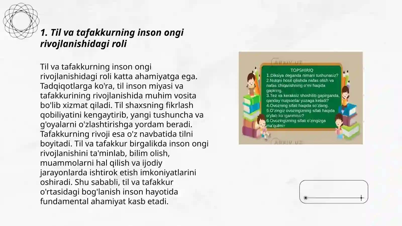 Til va tafakkurning inson ongi rivojlanishidagi roli 3
