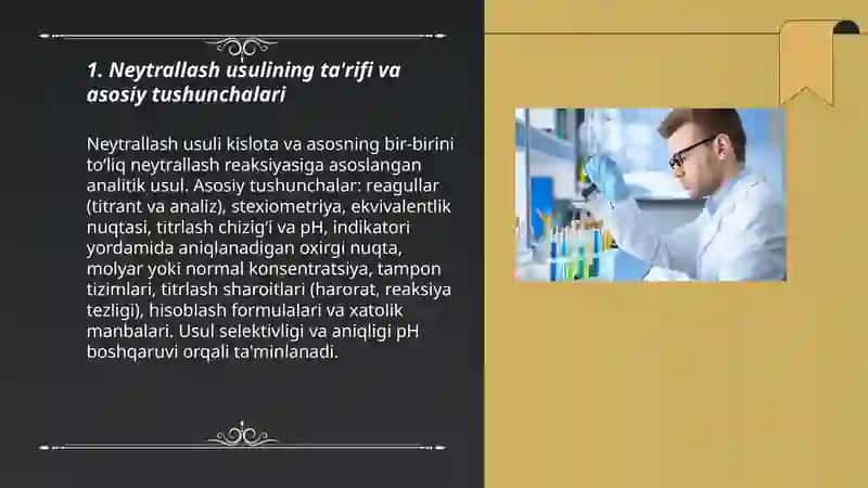 Neytrallash usuli 3