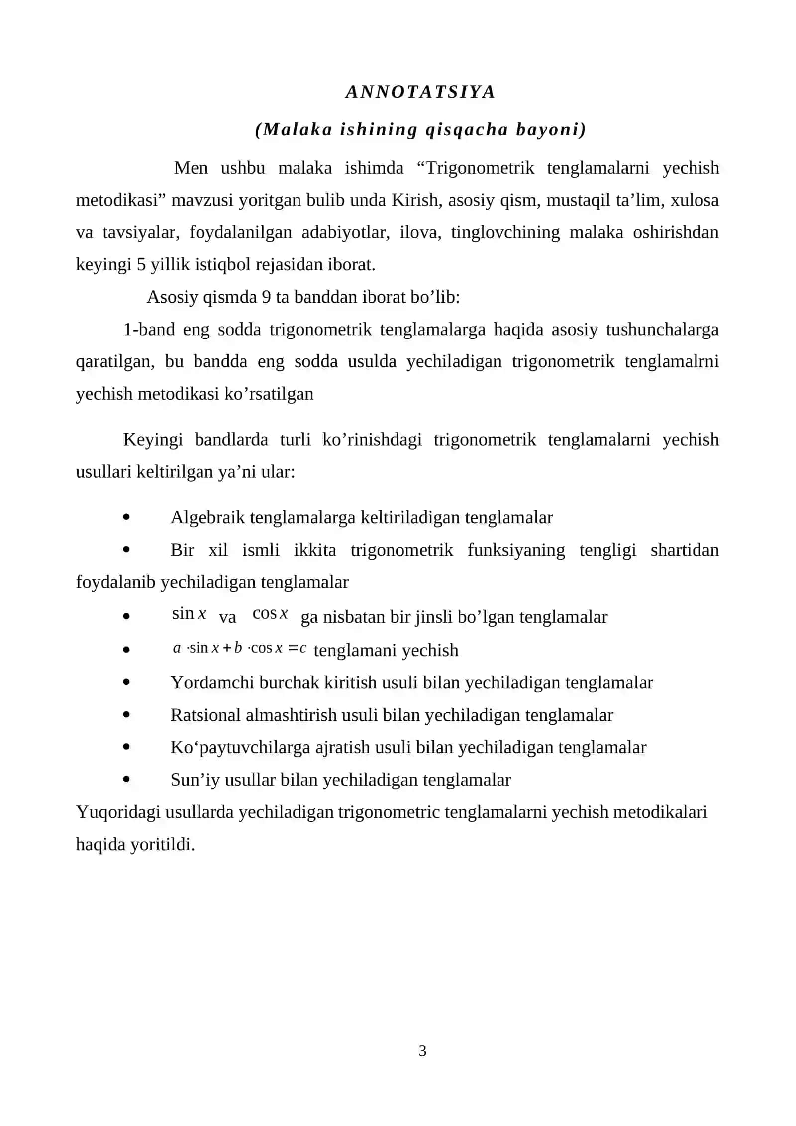 Trigonometrik tenglamalarni yechish metodikasi 3
