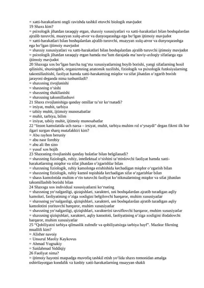 Boshlang’ich ta’lim menejmenti 3