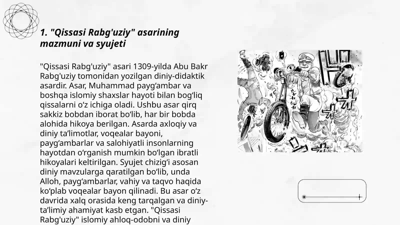 Qissasi Rabg'uziy 3