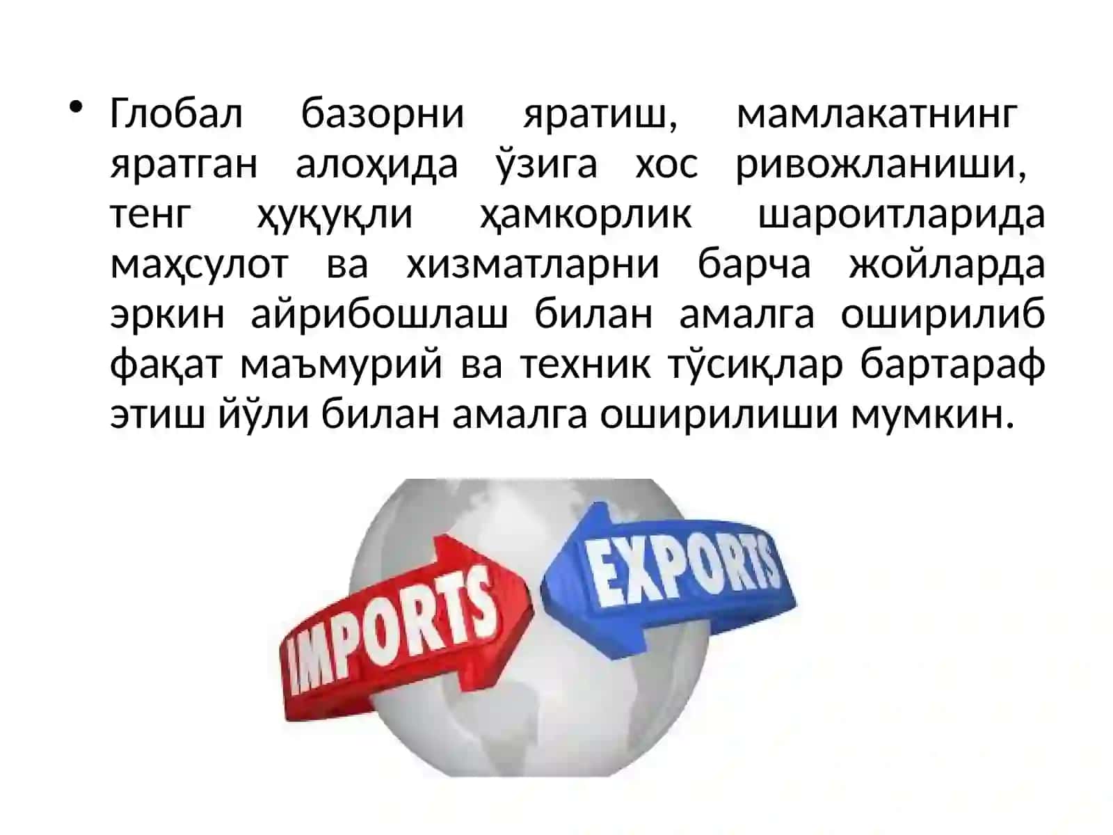 Халқаро ва ҳудудий стандартлаштириш фаолияти 3