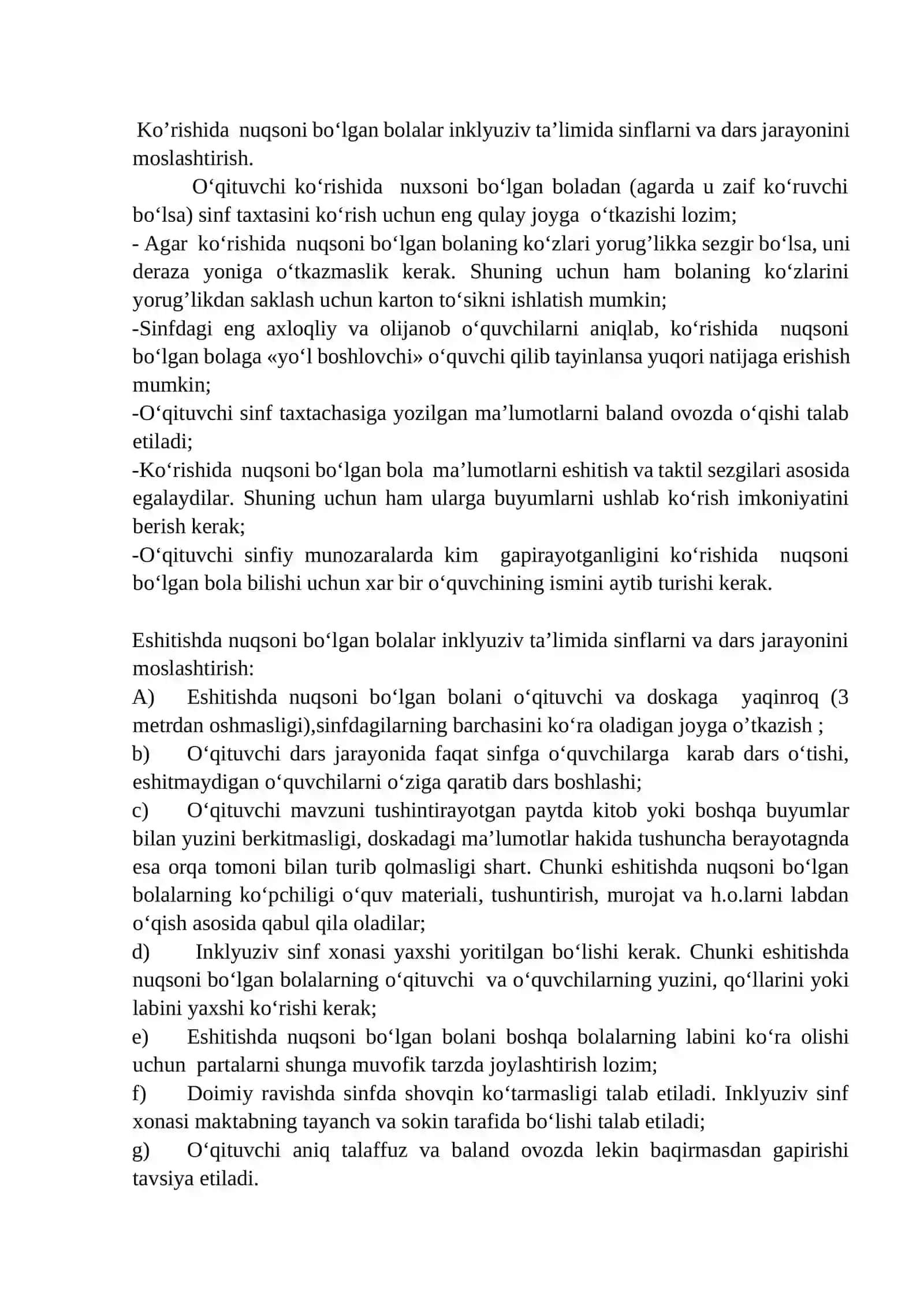 Inklyuziv ta’limning psixologik-pedagogik va va tashkiliy shartlari 3