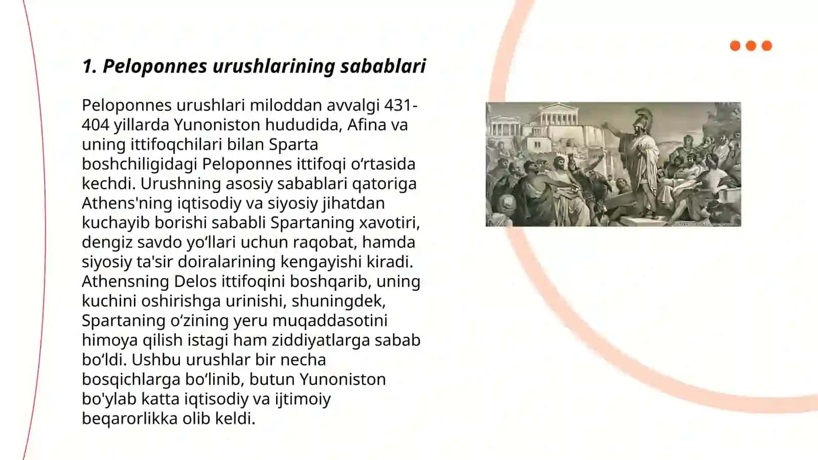 Peloponnes Urushlari 3