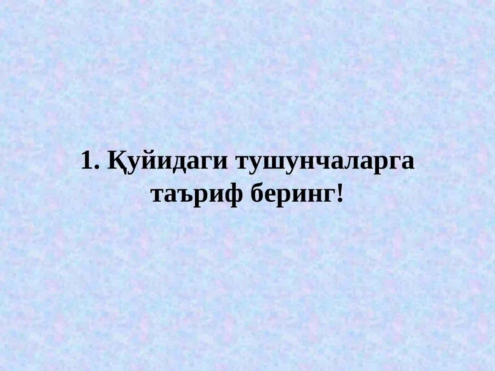 КАСБ МАХОРАТИНИ МУТТАСИЛ ОШИРИБ БОРИШ 3