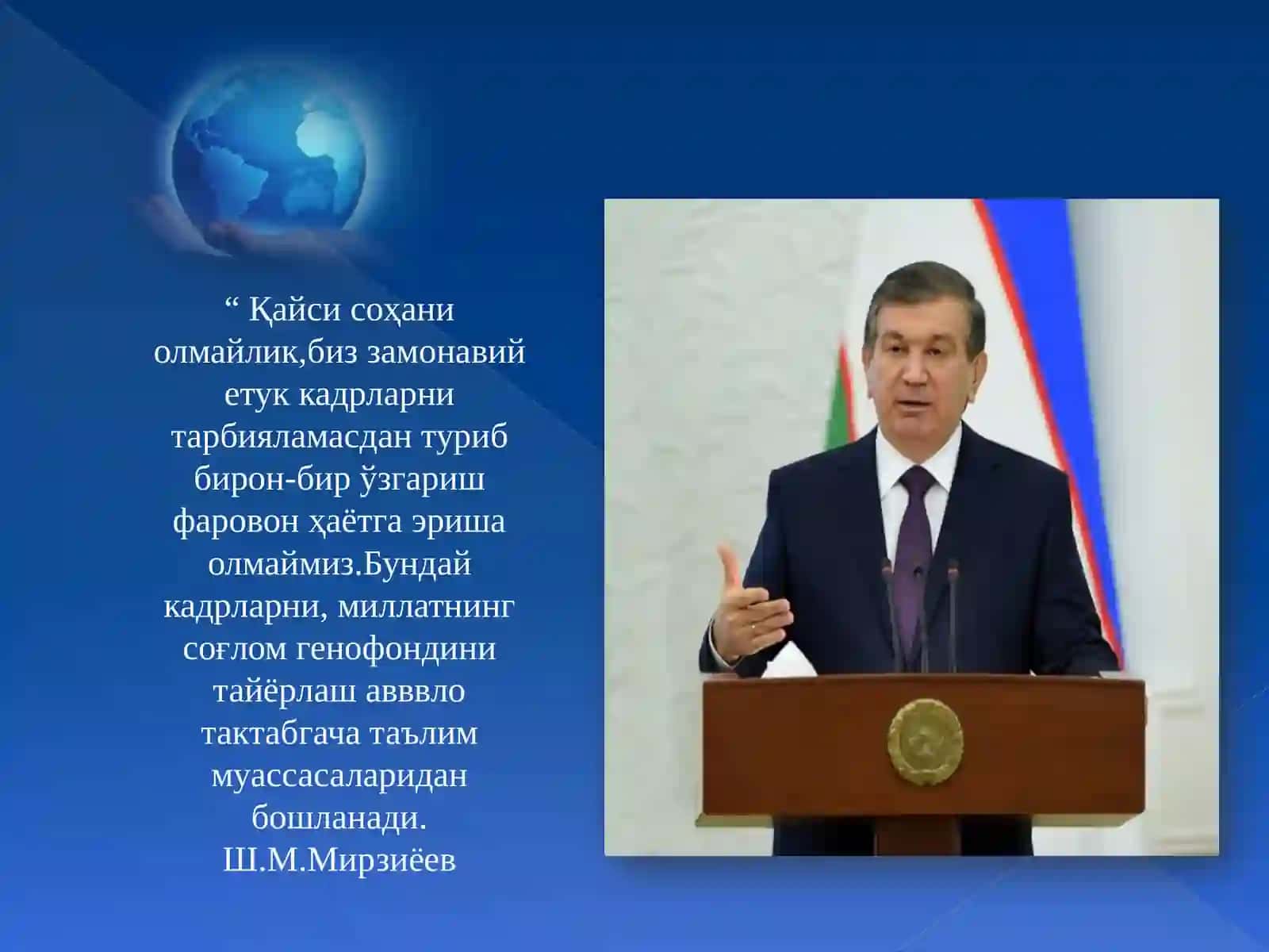 Машғулотларниўтказишда ривожлантирувчи марказларни ташкил этиш ва марказларда ишлаш 3