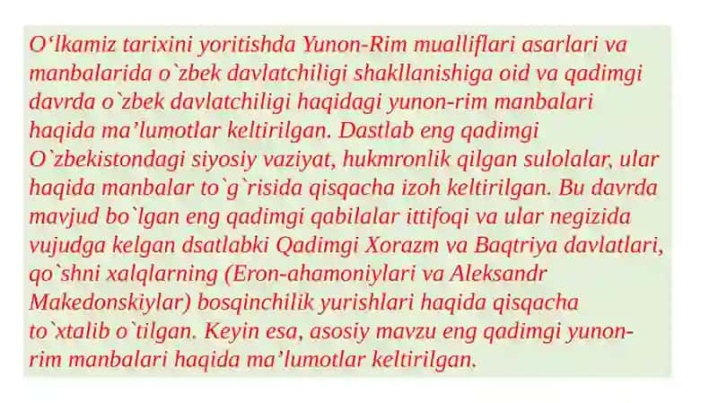 Yunon va Rim Manbalarida O'lkamiz Tarixi 3