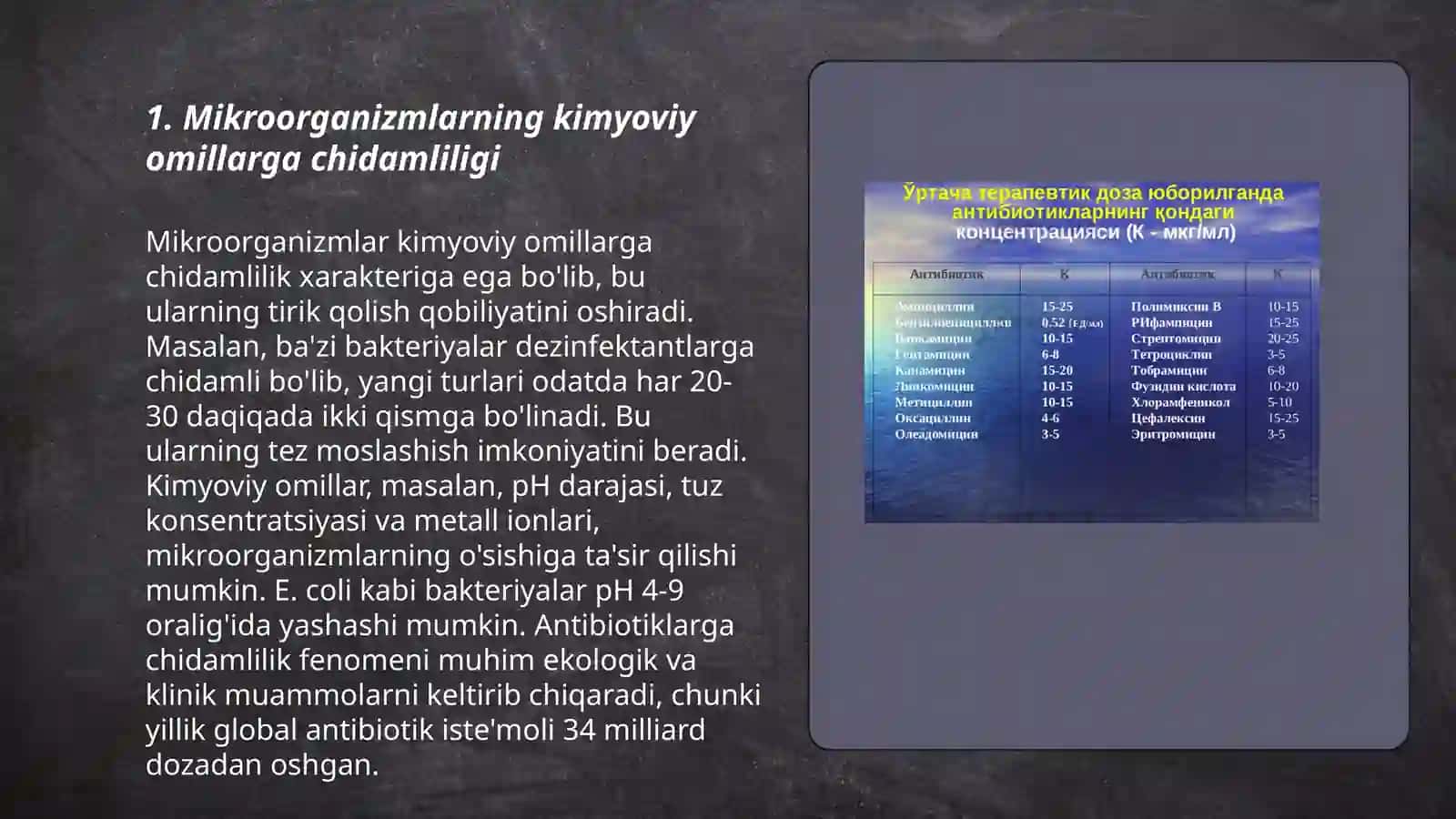 Mikroorganizmlarga kimyoviy omillarning ta`sira 3
