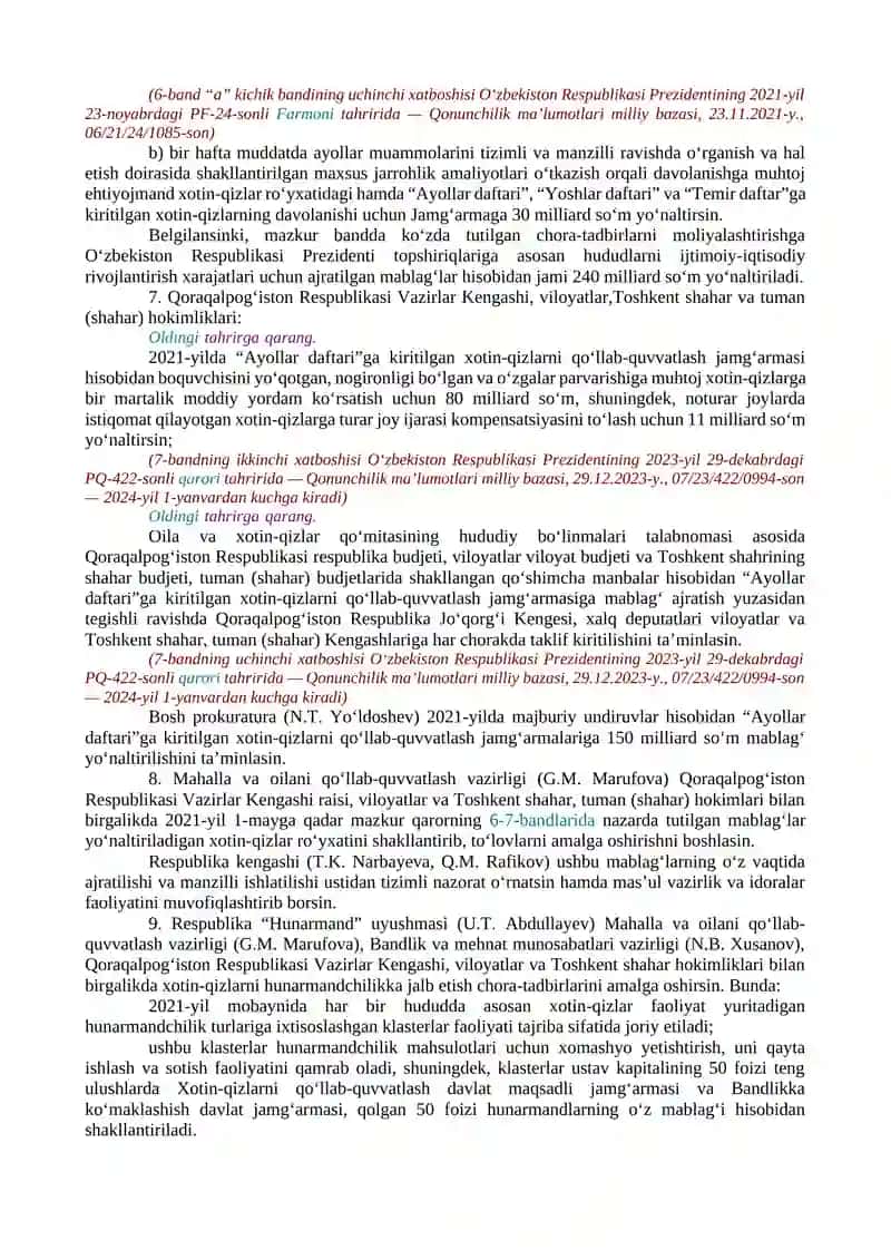XOTIN-QIZLARNI QO‘LLAB-QUVVATLASH, ULARNING JAMIYAT HAYOTIDAGI FAOL ISHTIROKINI TA’MINLASH TIZIMINI YANADA TAKOMILLASHTIRISH CHORA-TADBIRLARI TO‘G‘RISIDA 3