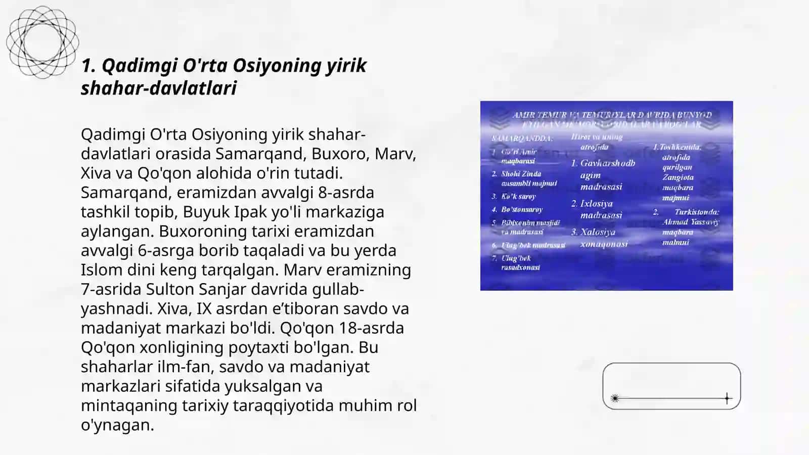 Qadimgi davr O'rta Osiyo tarixiy geografiyasi 3