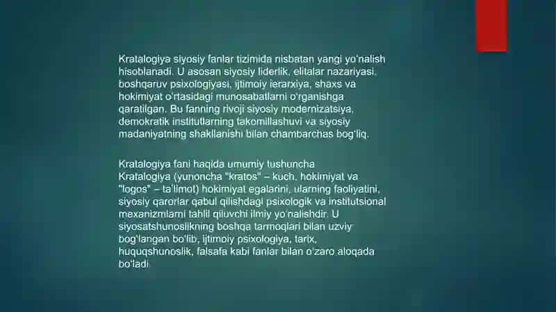O`zbekistonda kratalogiya fanining rivojlanish istiqbollari 3